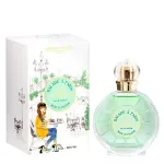 Jeanne Arthes Balade &Agrave; Paris Caf&eacute; &Agrave; Saint Germain Eau De Parfum 100 ml