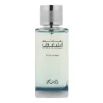 Rasasi Nafaeis Al Shaghaf Pour Homme Eau De Parfum 100 ml