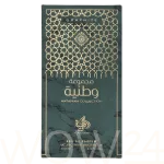 Al Wataniah Graphite Eau De Parfum 100 ml