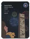 Skin79 Pl&aacute;t&yacute;nkov&aacute; vitalizačn&iacute; maska Seoul Girl`s Beauty Secret Mask (Vitality Mask) 20 ml