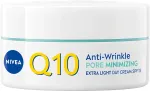 Nivea Day Cream SPF 15 Q10 Anti-Wrinkle Pore Minimizing (Day Care) 50 ml
