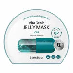 BANOBAGI Vita Genic Cica Soothing Face Mask (Jelly Mask) 30 ml
