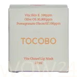 TOCOBO Tocobo Vita Glazed Lip Mask 20 ml