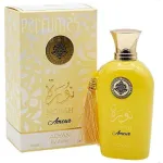 Adyan by anfar Norah Amour Eau De Parfum 100 ml
