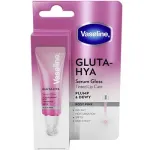 Vaseline Lip serum Gluta-Hya Serum Gloss