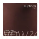 Calvin Klein Euphoria Eau De Toilette 100 ml