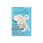 Foamie Hydrating shower care Shake Your Coconut with (Shower Body Bar) 80 ml