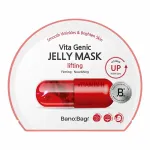 BANOBAGI Lifting facial mask Vita Genic Lifting (Jelly Mask) 30 ml