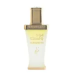 Khadlaj Oud & Musk Eau De Parfum 20 ml