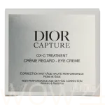 Dior Dior Capture Totale Eye Cream