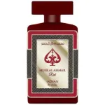 Adyan by anfar Musk Al Ahmar Red Eau De Parfum 100 ml