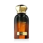 Ahmed Al Maghribi Summer Oud Parfum 60 ml