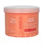 Wella professional Invigo Nutri-Enrich Deep Nourishing Mask 500 ml
