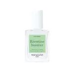 Manucurist Strengthening nail serum K&eacute;ratine Booster Nail Serum