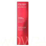 Shiseido Eudermine Activating Essence N&auml;oessents 145 ml