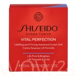 Shiseido Vital Perfection Uplifting & Firming Advanced Cream Soft P&auml;evakreem 50 ml