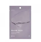 Mizon Fig Hydrating Sheet Mask (Jeju Mask) 23 ml