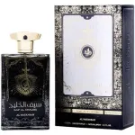 Al Wataniah Saif Al Khaleej Eau De Parfum 100 ml