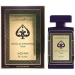 Adyan by anfar Musk Al Banafsiju Violet Parfum 100 ml
