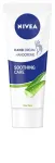 Nivea Hand Cream Soothing 75 ml