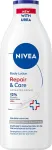 Nivea Body lotion Repair & Care Advanced Repair Body Lotion