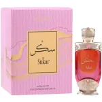 Hamidi Sukar Parfum 20 ml