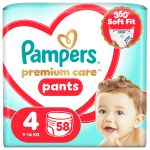 Pampers Pants Premium Care S4, 58ct