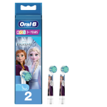 EB10-2 Kids varuotsikud Frozen II
