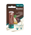 Himalaya huulepalsam kakao 4,5 g