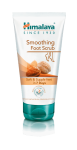 Himalaya pehmendav jalakoorija 150 ml