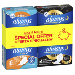 Always Ultra Day (S1, 20 pcs) and Night (S4, 12 pcs)