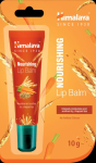 Himalaya niisutav porgandiseemne&otilde;li huulepalsam 10 g