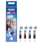 EB10-4 Kids varuotsikud Frozen II