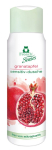 Frosch du&scaron;igeel granaat&otilde;un 300 ml