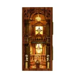 Book Nook miniatuurikomplekt &ndash; The Philosophical Library (BV02014)