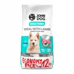 Koeratoit JOHN DOG kutsikatele vasika- ja lambalihaga, 12 kg