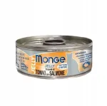 MONGE JELLY niiske kassitoit tuunikala ja l&otilde;hega 80 g