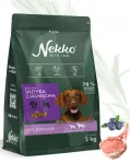 NEKKO koeratoit, 2 kg, kalkun ja lambaliha