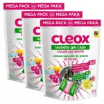 Cleox 3 kambriga universaalsed pesukapslid, 50 tk, 3 pakki