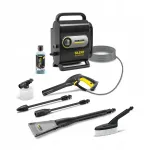 K&otilde;rgsurvepesur Karcher K Silent Anniversary Edition 130 bar
