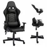 Ergonoomiline must m&auml;ngu- ja t&ouml;&ouml;tool reguleerimise ja padjaga