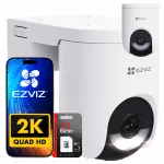 HB8C 4MP IP-valvekaamera akuga, 15 m &ouml;&ouml;v&otilde;ime, p&ouml;&ouml;rlev, heli, 64 GB kaart