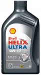 SHELL HELIX ULTRA RACING 10W/60 mootori&otilde;li, 1 l