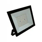 LED prožektor V-TAC 50W LED SMD 4000K must VT-44054 4000lm