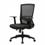 M87 kontoritool, must, ergonoomiline, reguleeritav, p&ouml;&ouml;rleva alusega