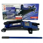 Auto tungraud FROG JACK kummialusega, 130&ndash;380 mm, 2 t