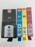 HP 920XL tindikassettide komplekt C2N92AE, 4 tk, CMYK, OEM