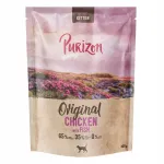 Purizon Kitten kuiv kassitoit kana ja kalaga, 400 g