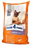 Kuiv kassitoit CLUB 4 PAWS Premium Indoor, 14 kg