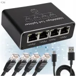 V&otilde;rgulahusti 1-st 4-le, RJ45, Gigabit Ethernet 1000Mb